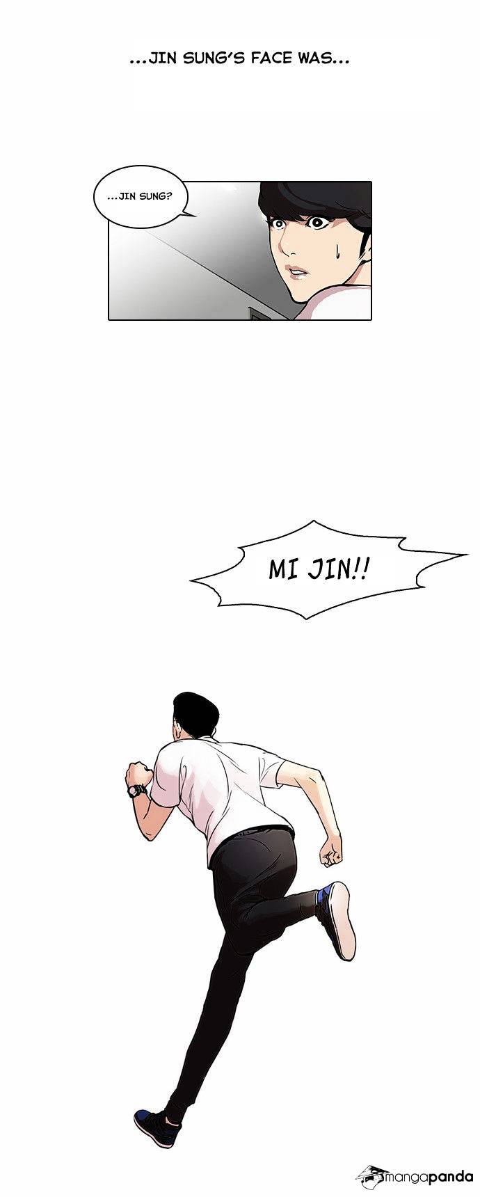 Lookism, Chapter 44 image 18