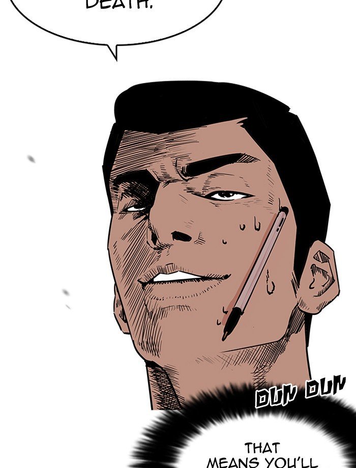 Lookism, Chapter 195 image 033