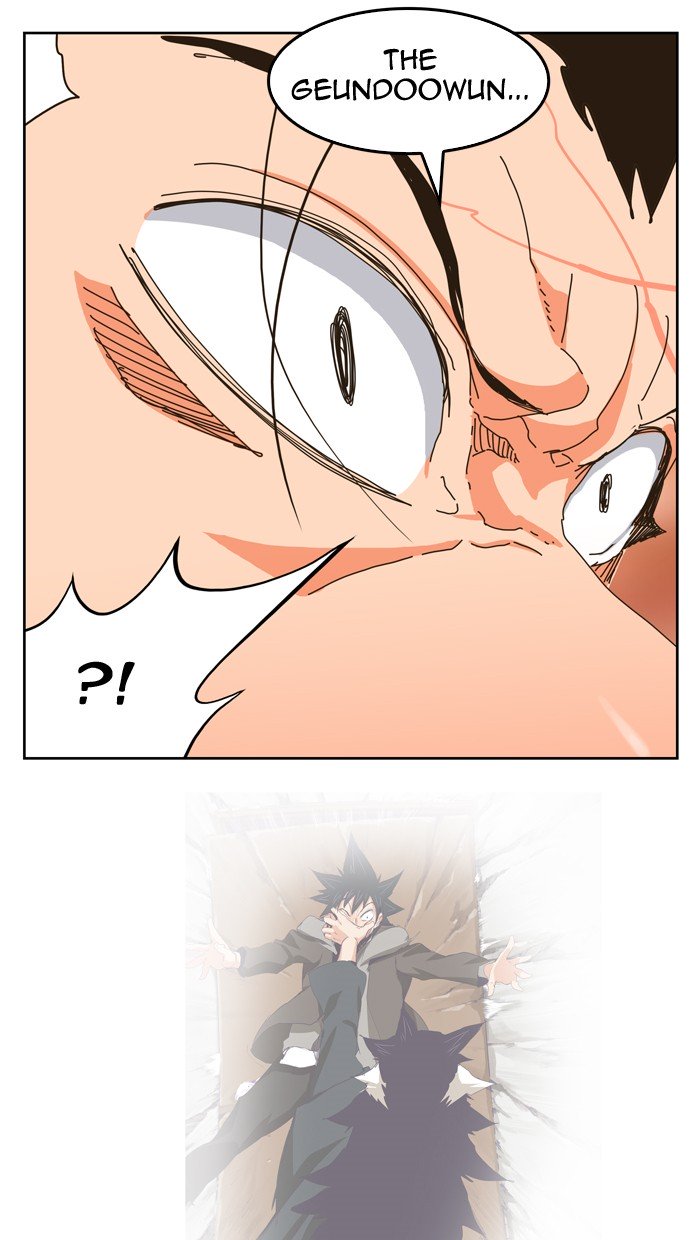 The God of High School, Chapter 339 image 53