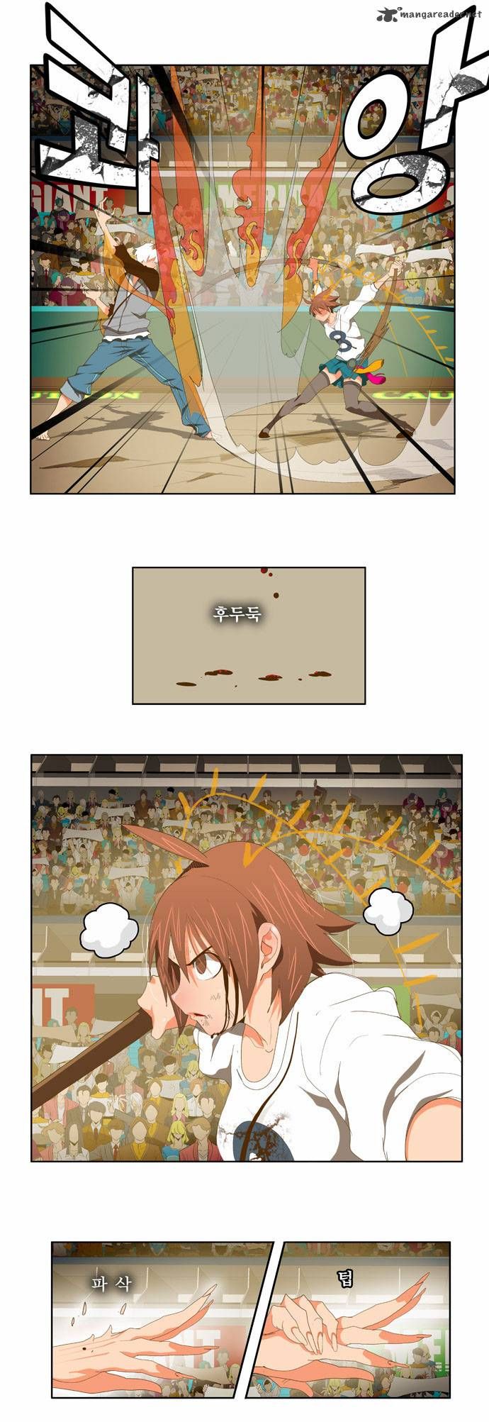 The God of High School, Chapter 88 image 09