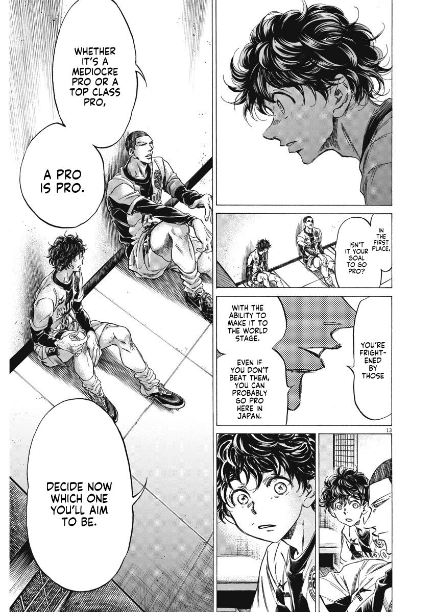 Ao Ashi, Chapter 251 image 13