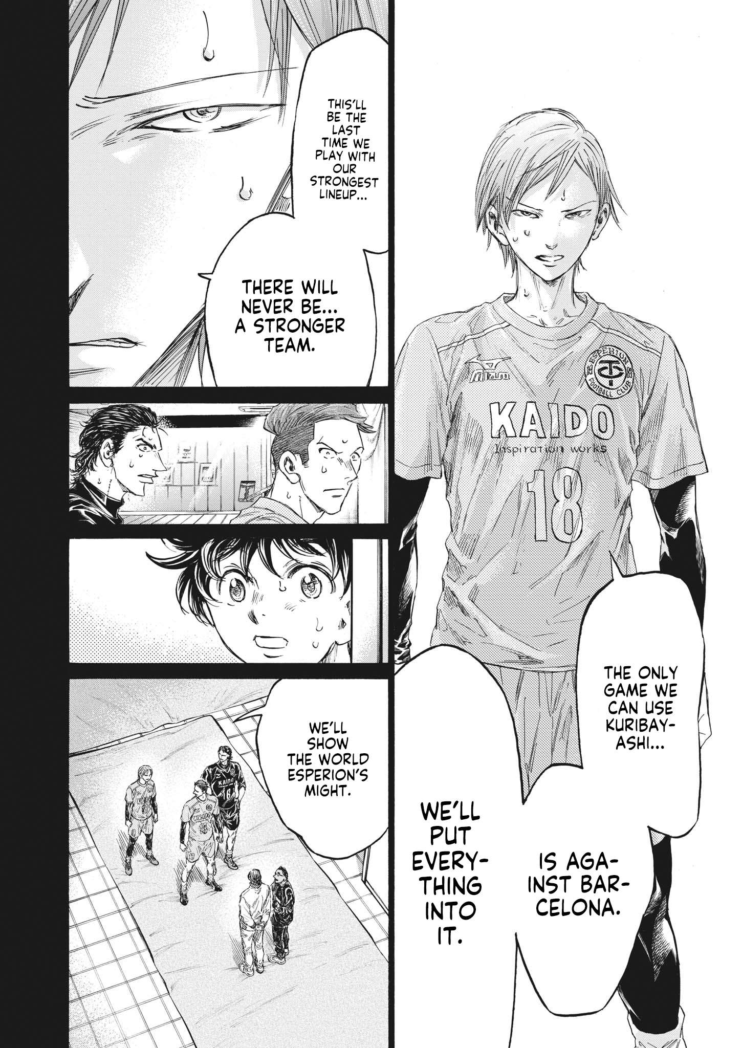 Ao Ashi, Chapter 339 image 15