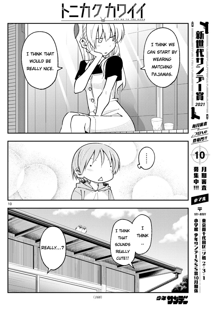 Tonikaku Cawaii, Chapter 166 image 10