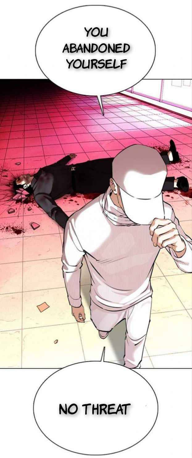 Lookism, Chapter 368 image 63