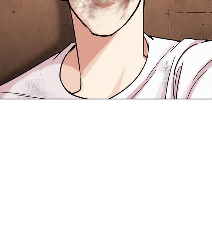 Lookism, Chapter 239 image 105