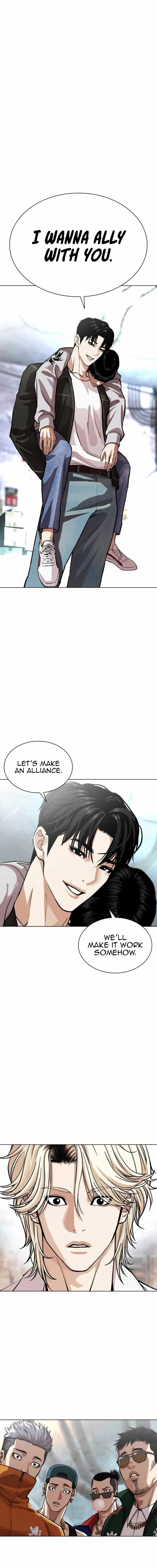 Lookism, Chapter 562 image 28