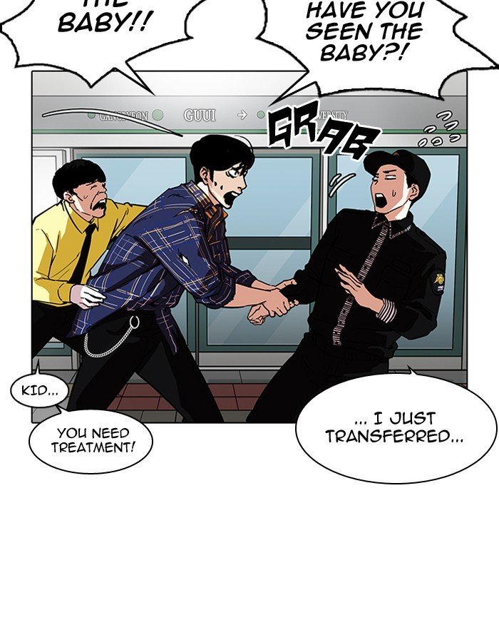 Lookism, Chapter 187 image 028