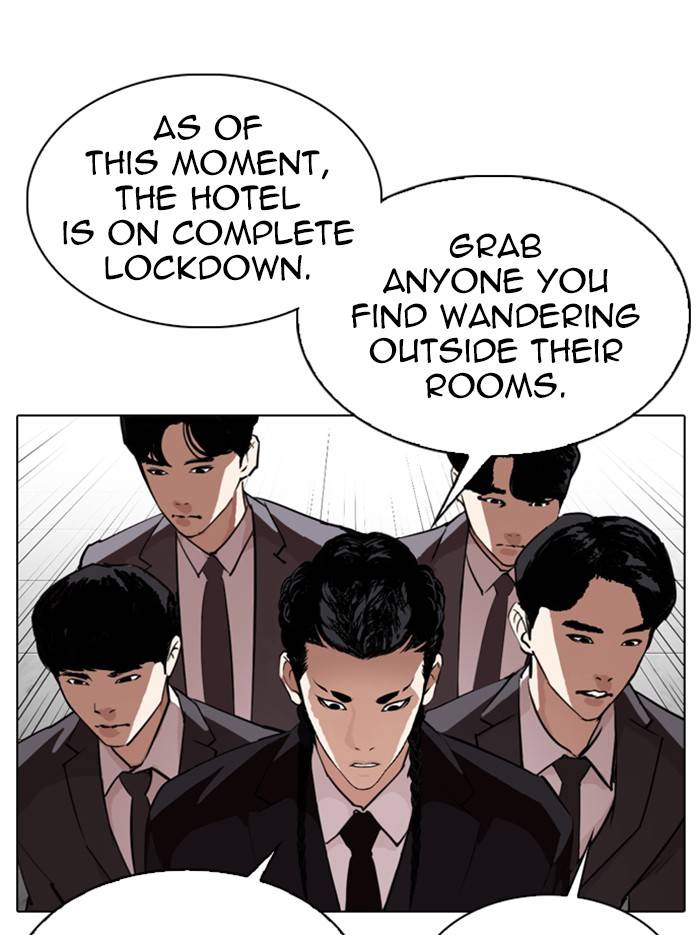 Lookism, Chapter 331 image 115