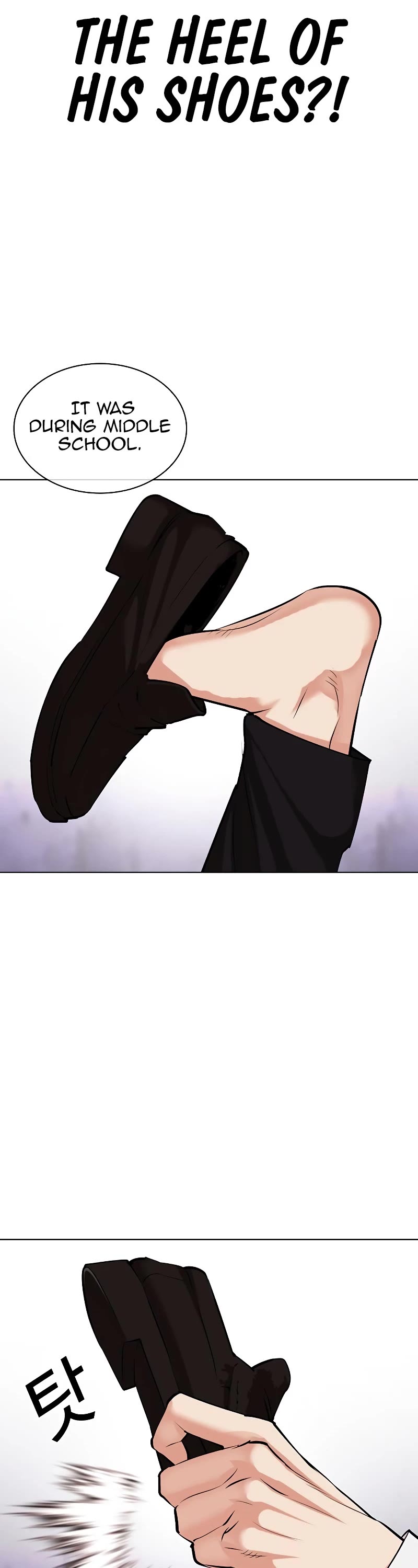 Lookism, Chapter 475 image 48
