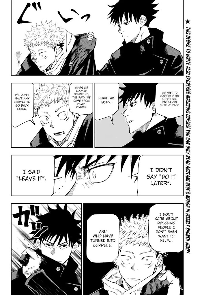 Jujutsu Kaisen, Chapter 6 image 13