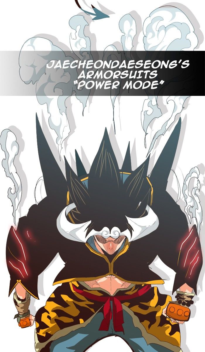 The God of High School, Chapter 289 image 62