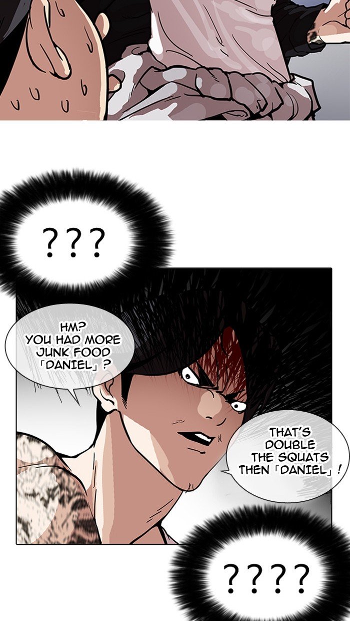 Lookism, Chapter 162 image 086