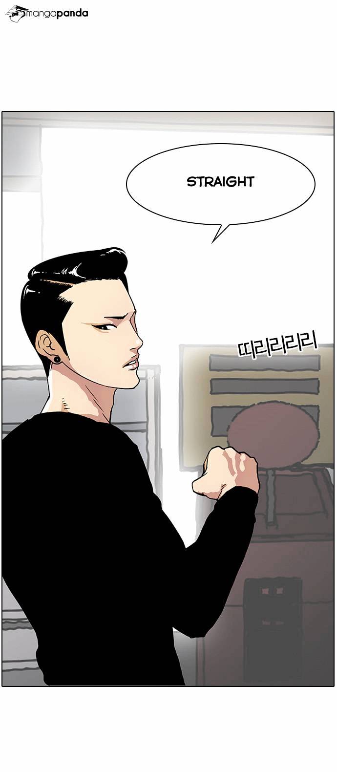 Lookism, Chapter 14 image 31