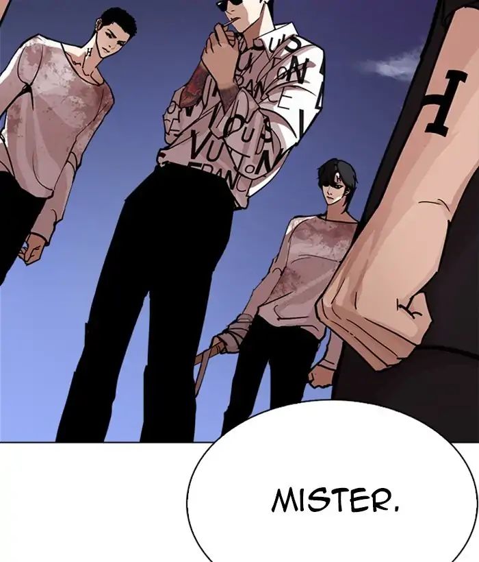 Lookism, Chapter 242 image 164