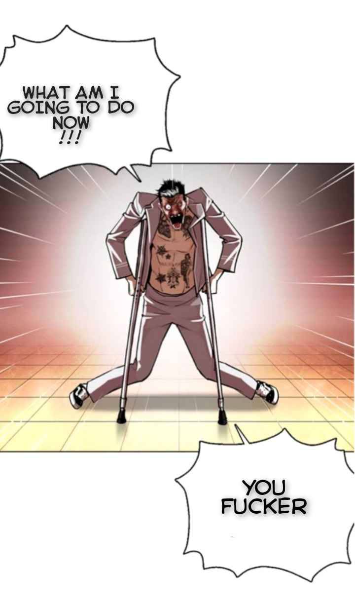 Lookism, Chapter 370 image 29