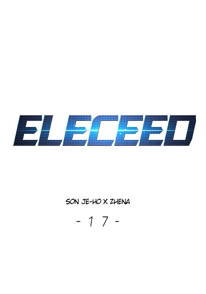 Eleceed, Chapter 17 image 01