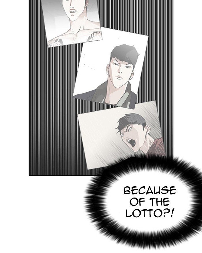 Lookism, Chapter 183 image 083