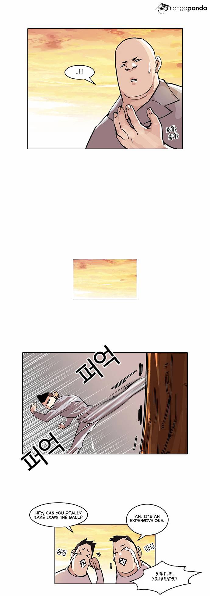 Lookism, Chapter 51 image 22