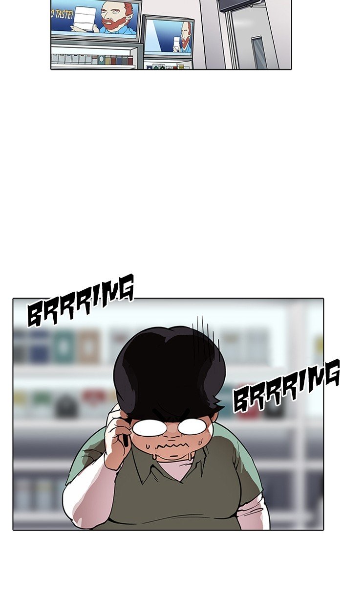 Lookism, Chapter 162 image 031