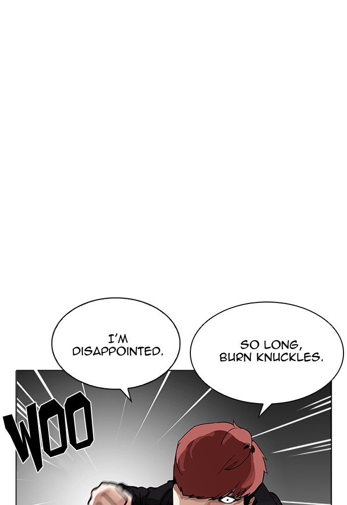 Lookism, Chapter 202 image 012