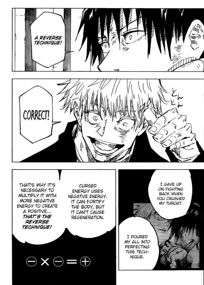 Jujutsu Kaisen, Chapter 74 image 11