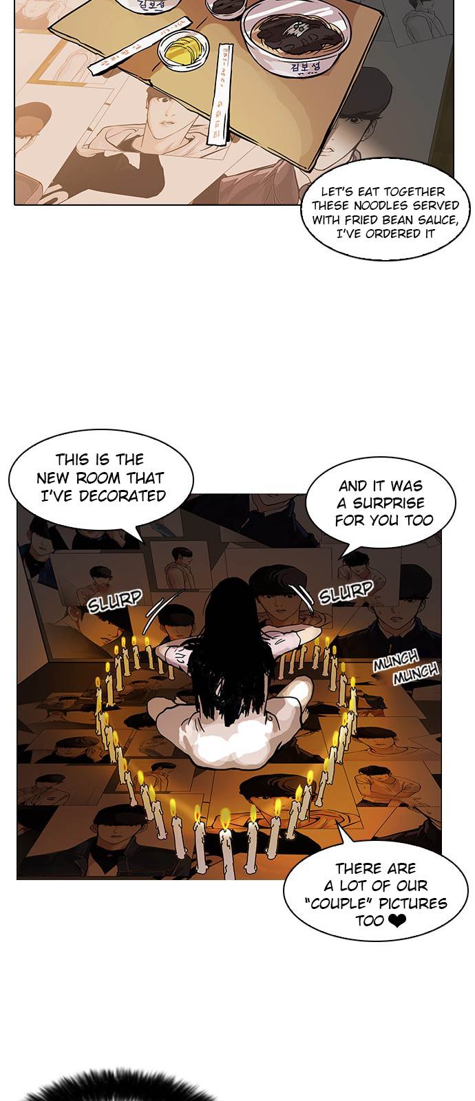 Lookism, Chapter 117 image 43