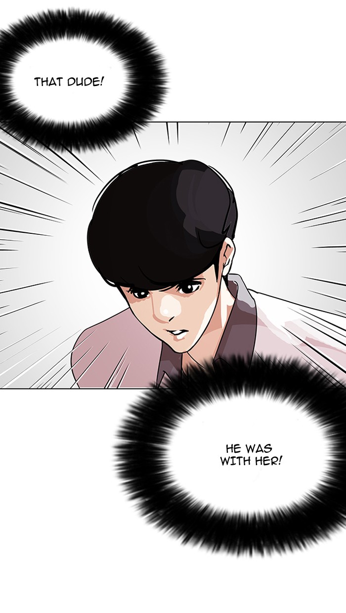 Lookism, Chapter 144 image 112
