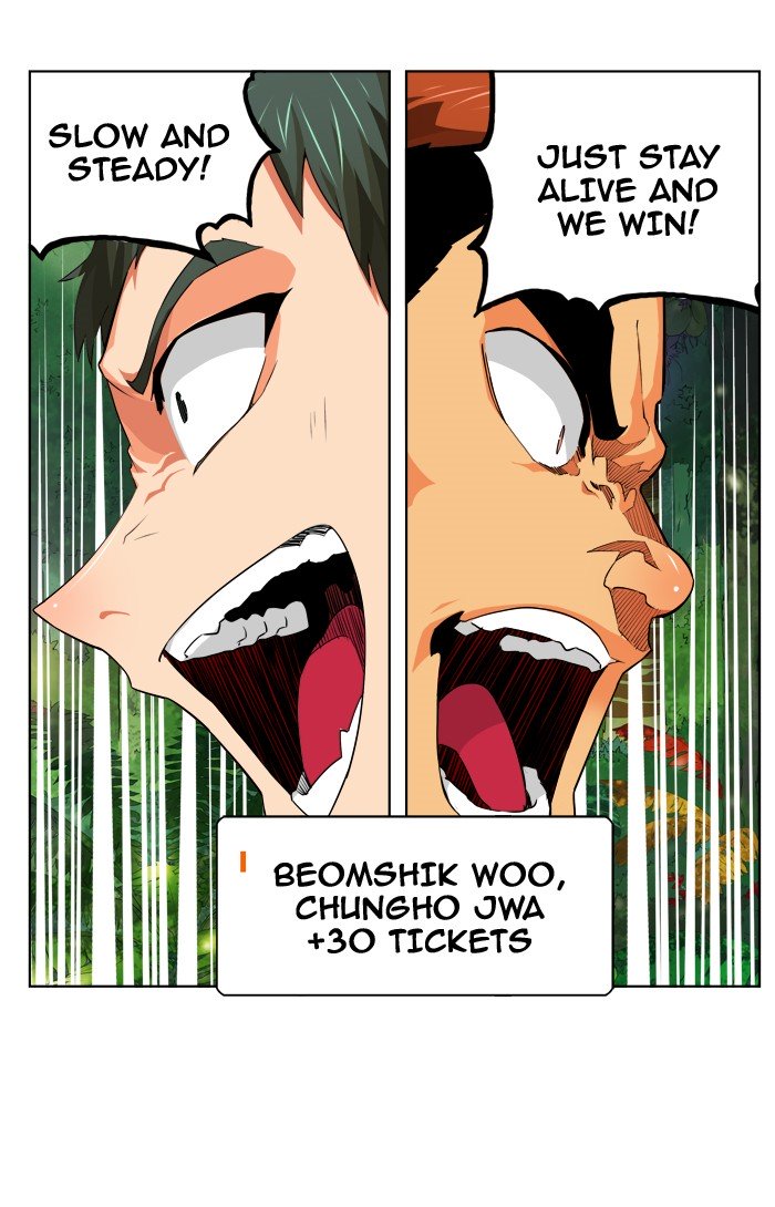 The God of High School, Chapter 325 image 58
