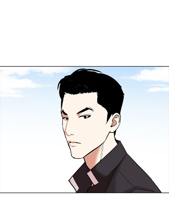 Lookism, Chapter 302 image 176
