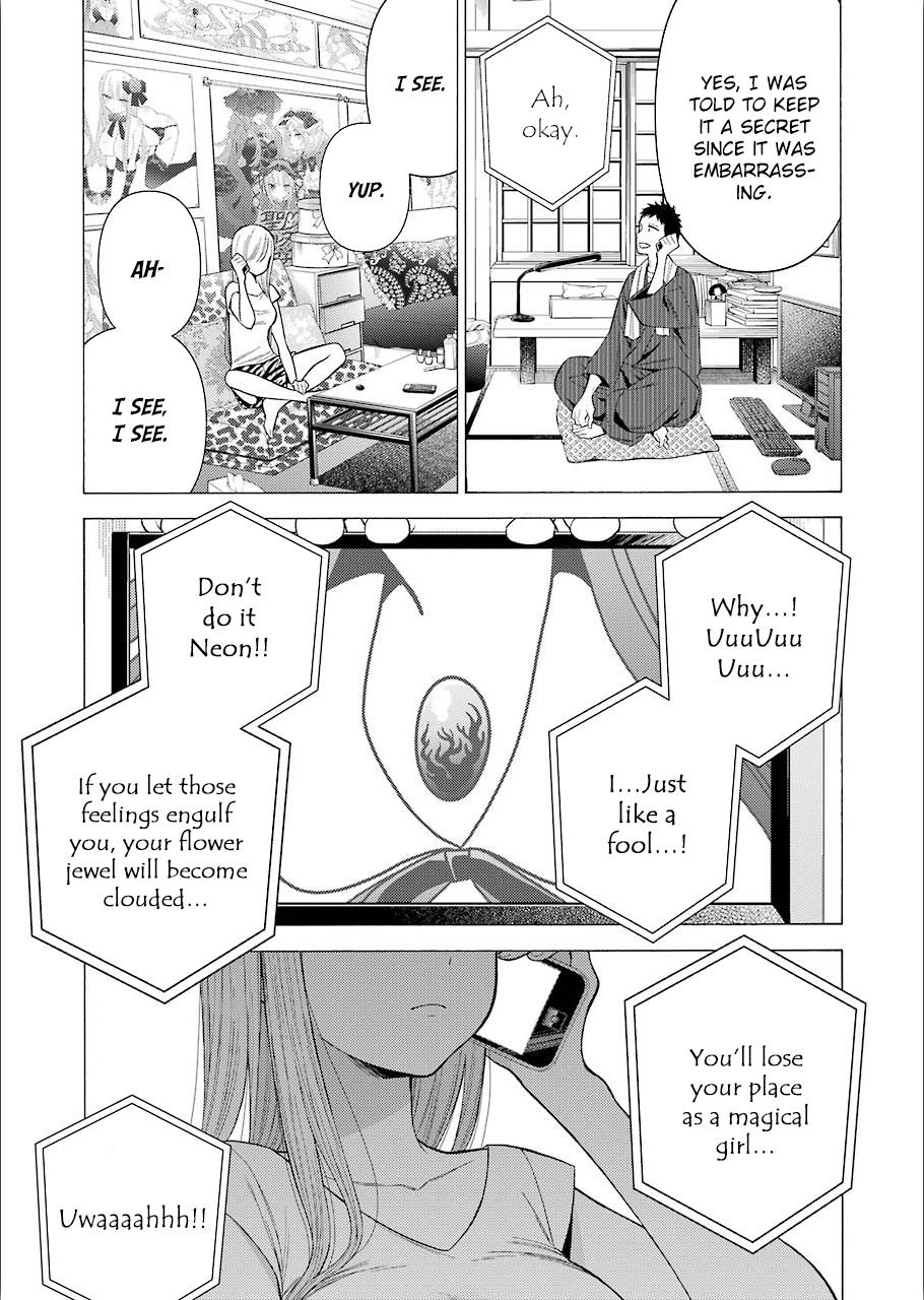My Dress-Up Darling, chapter 30 image 19