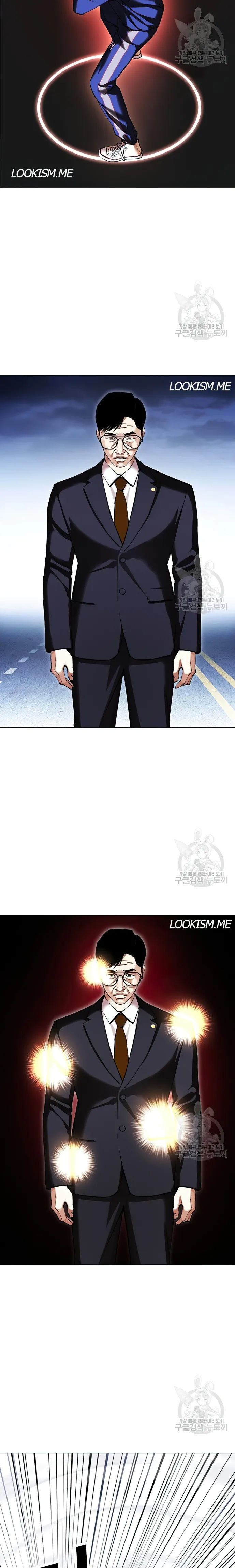 Lookism, chapter 419 image 02