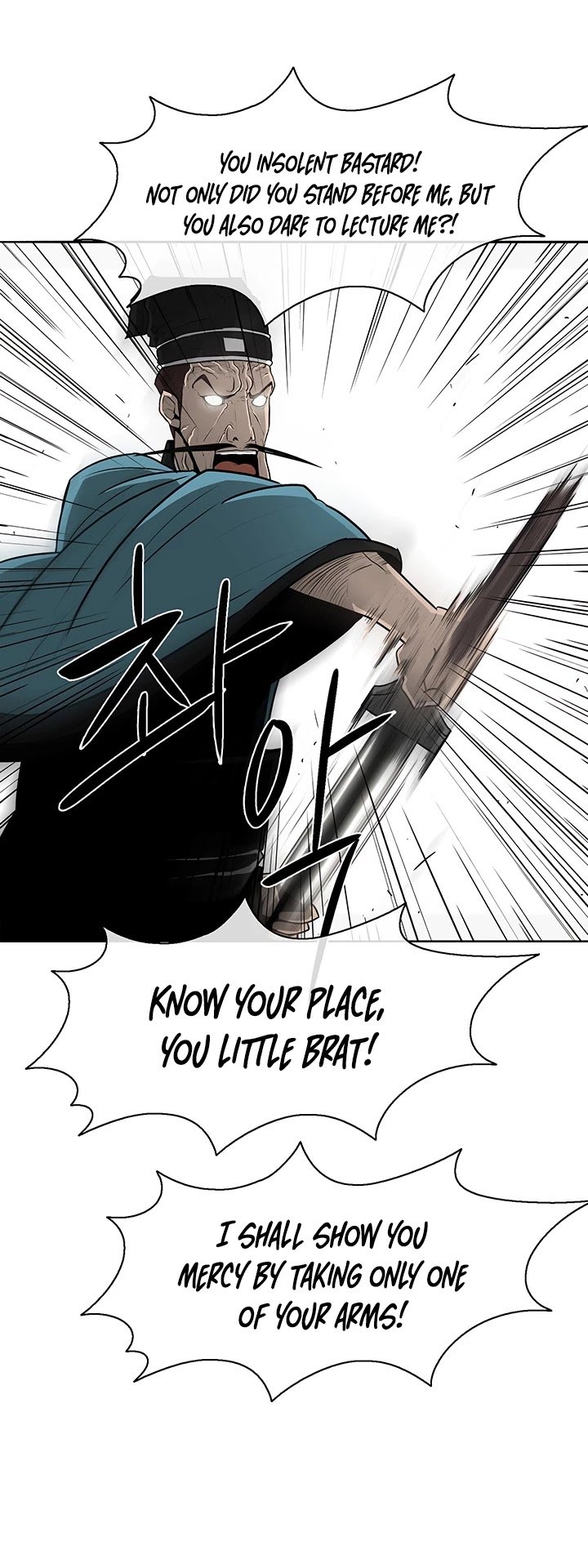 Legend Of The Northern Blade, Chapter 21 image 32