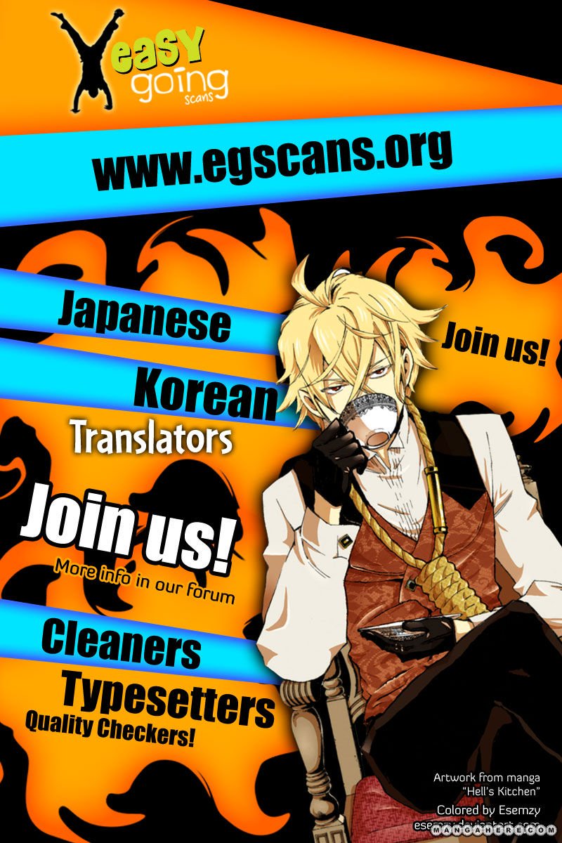 The God of High School, Chapter 44 image 02