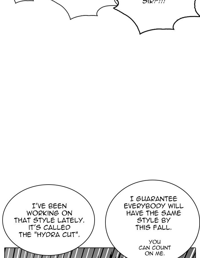 Lookism, Chapter 208 image 079