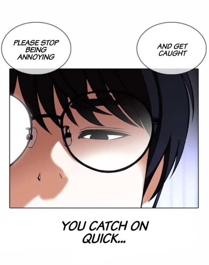 Lookism, Chapter 376 image 20