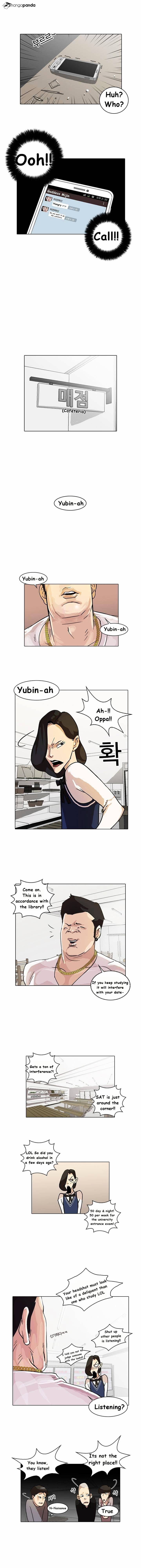 Lookism, Chapter 15 image 06