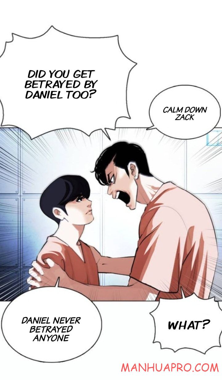 Lookism, Chapter 377 image 005