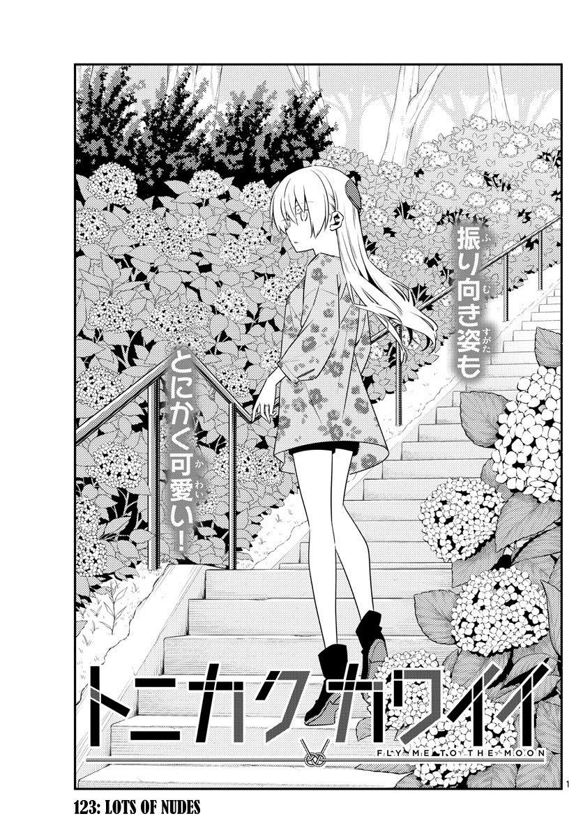 Tonikaku Cawaii, Chapter 123 image 01