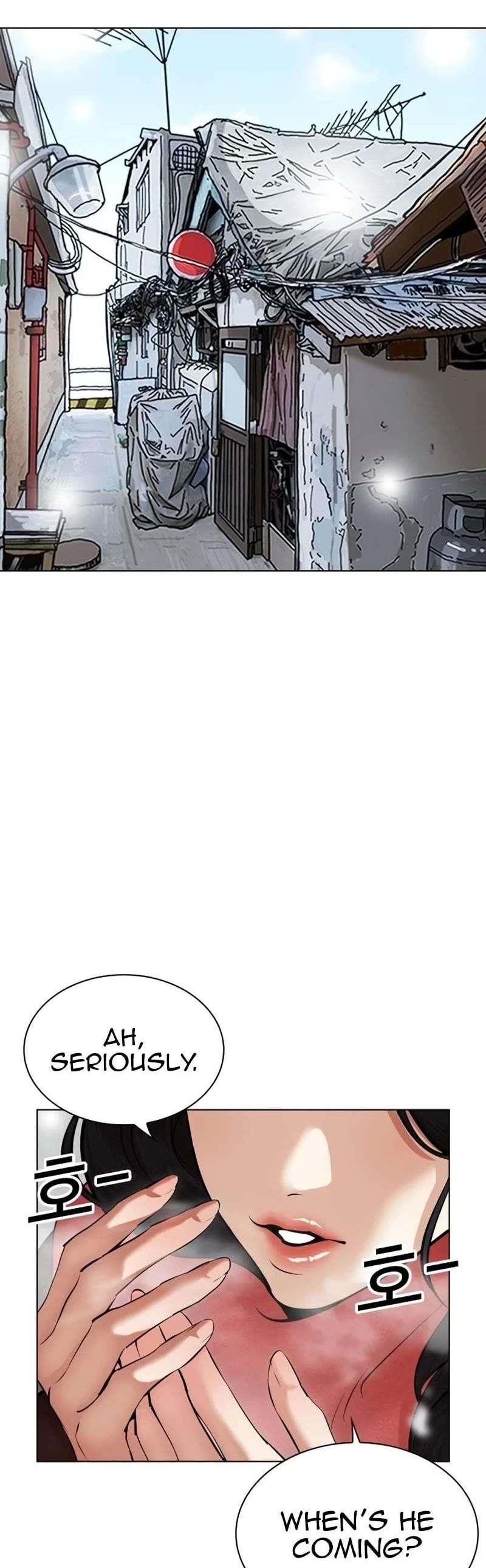 Lookism, Chapter 531 image 01