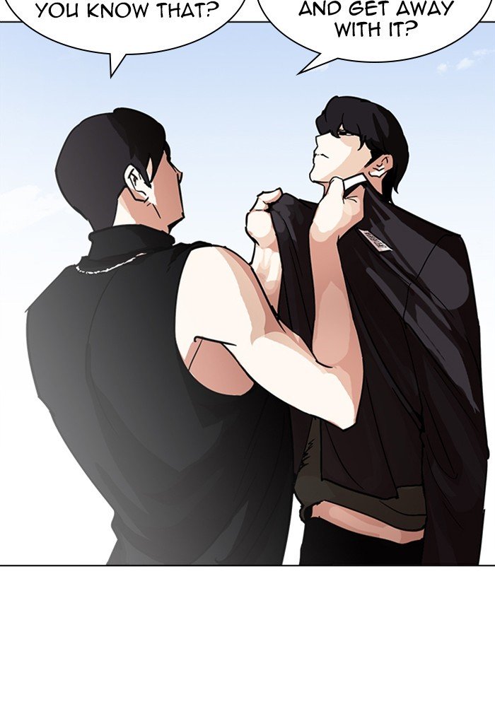 Lookism, Chapter 236 image 140