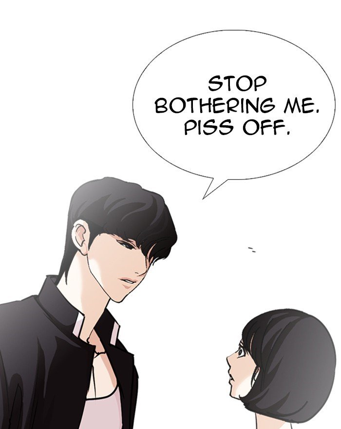 Lookism, Chapter 246 image 051