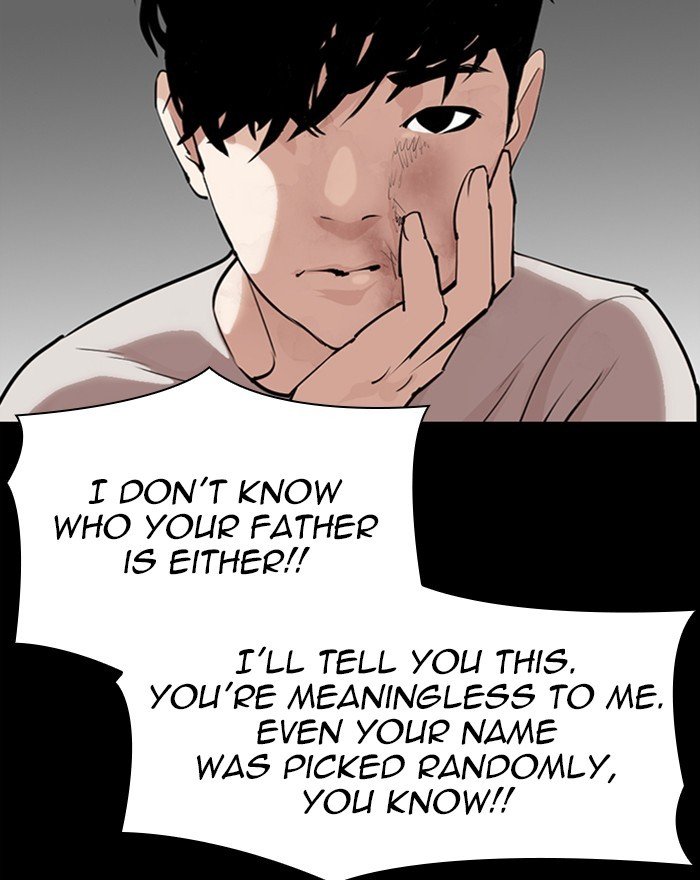 Lookism, Chapter 303 image 095