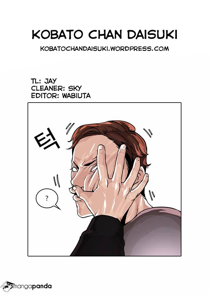 Lookism, Chapter 37 image 29