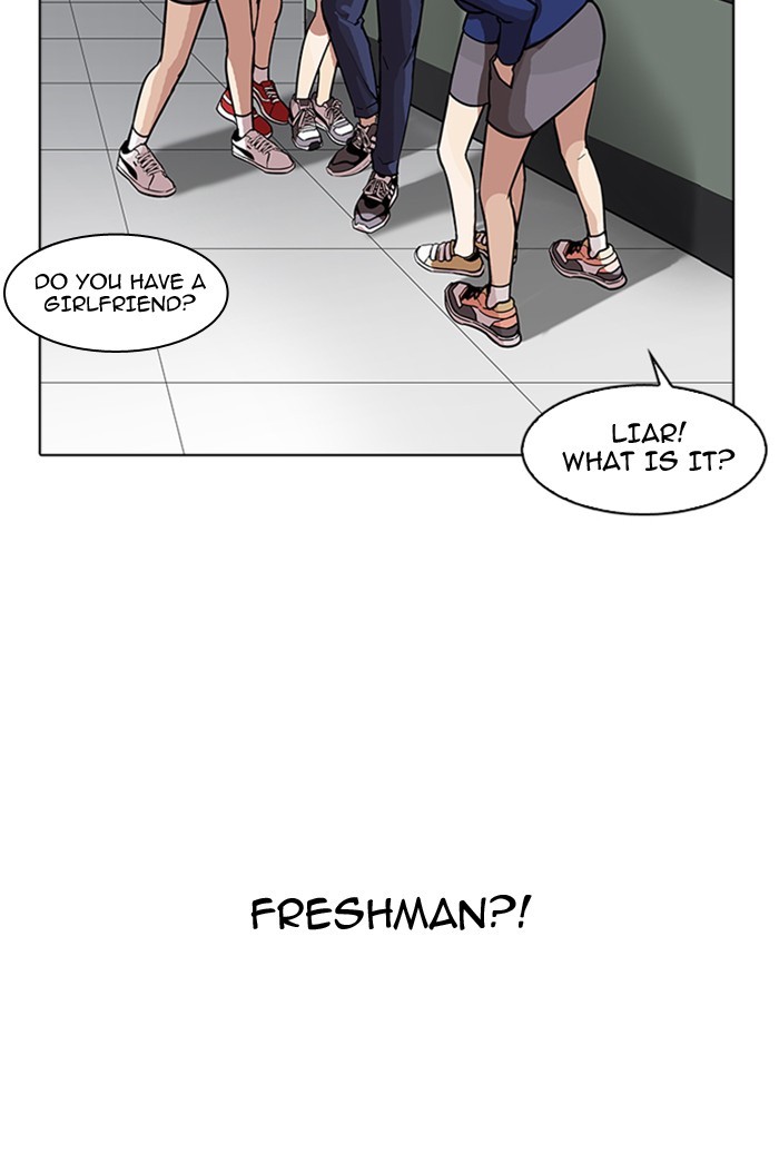 Lookism, Chapter 178 image 42