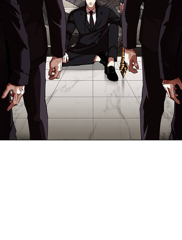 Lookism, Chapter 334 image 145