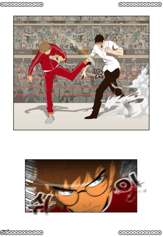 The God of High School, Chapter 18 image 11