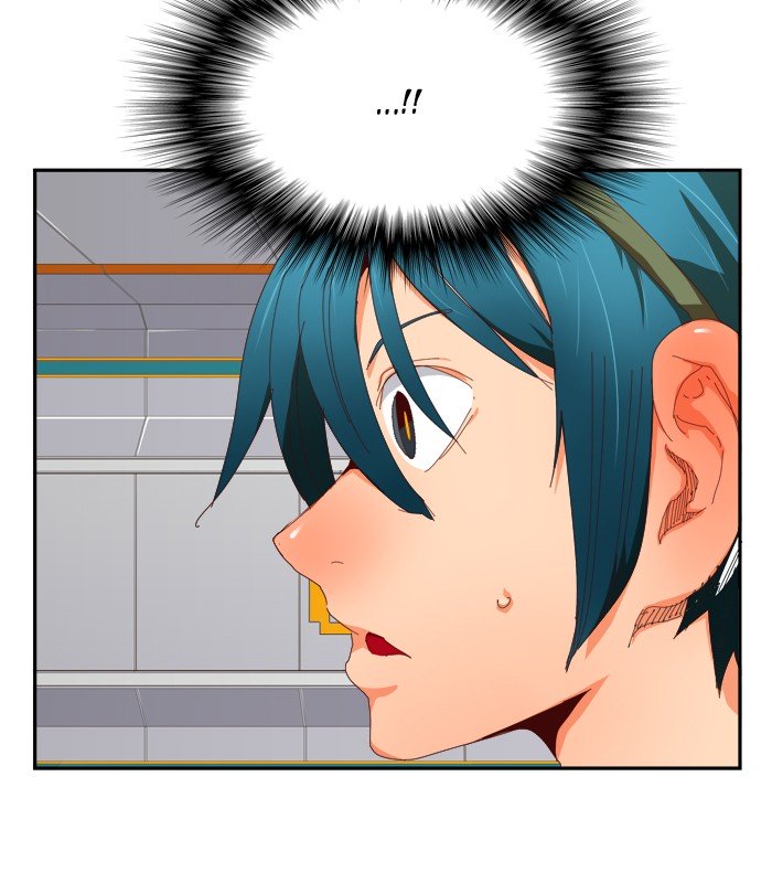The God of High School, Chapter 360 image 71