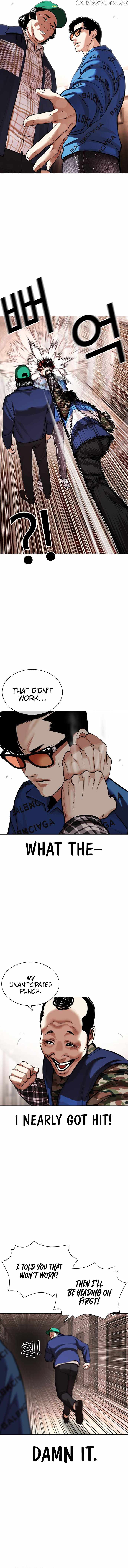 Lookism, Chapter 455 image 06