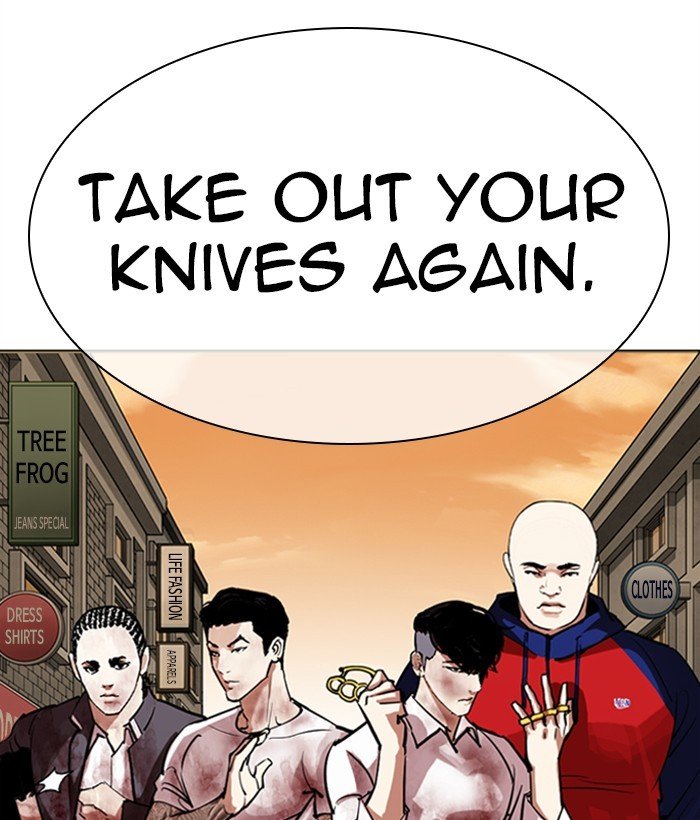 Lookism, Chapter 304 image 188