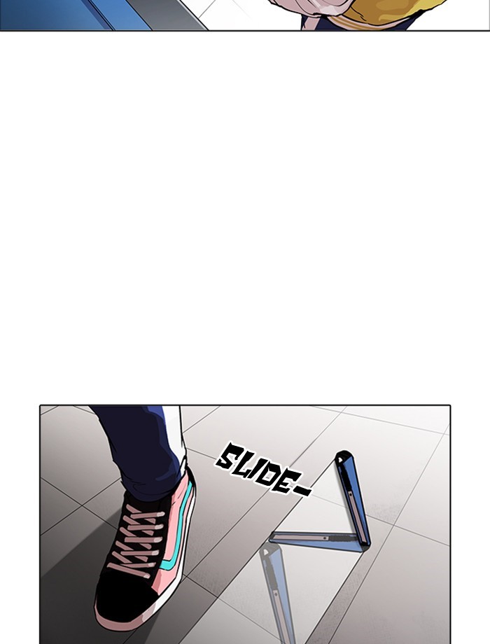 Lookism, Chapter 171 image 073